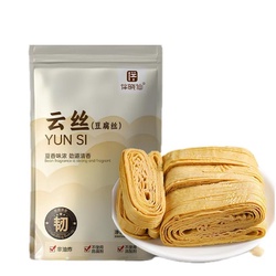 伴晓仙 云丝 200g