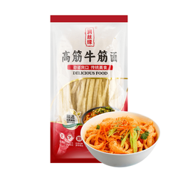 RSY Weizennudeln 250g