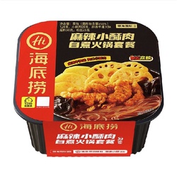 HaiDiLao Self-heating Hot Pot with Crispy...