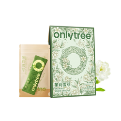 Onlytree Milchtee-Getränkpulver mit Jasmintee 154g