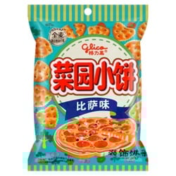 格力高 菜园小饼 比萨味 80g