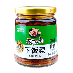 饭扫光 麻辣什锦 280g