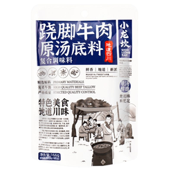 小龙坎 跷脚牛肉底料 166g