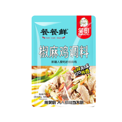 笑厨 调料 椒麻鸡 150g