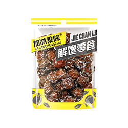 JJCC Smoked Plum with Sugar and Sweetener 120g