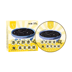 Zishi Sesame Porridge with Rice 165g