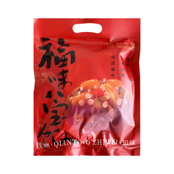 杭州特产 知味观 血糯米八宝饭 300g