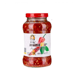 Lao Gan Ma Fermentierte Würzige Chilipaste 750g
