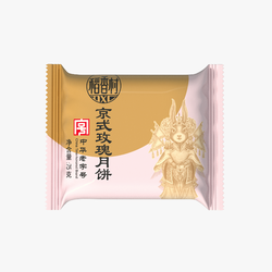 稻香村月饼 京式玫瑰月饼 单个装 75g