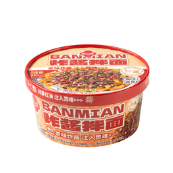 TianXiaoHua Instant-Nudeln mit Gewürzsauce und...