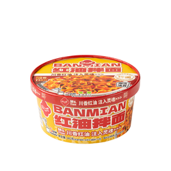 TianXiaoHua instant noodles with chilli oil 141g