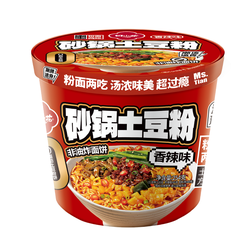 田小花 砂锅土豆粉两掺 畅享版 香辣味 254g