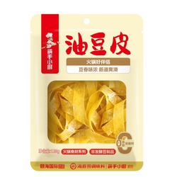 Haidilao Frittierte Tofublätter 120g