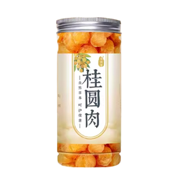 寻百草 桂圆肉 120g