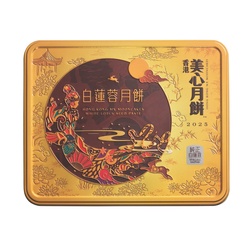 美心 纯正白莲蓉月饼 740g