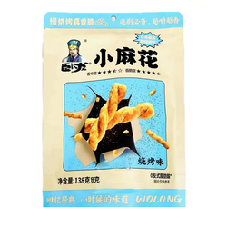 卧龙小麻花 烧烤味 138g