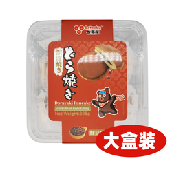 佐藤屋 铜锣烧 红豆味 308g