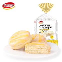 Daliyuan Soft Cocoa Pie Vanilla Flavor 260g