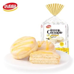 Daliyuan Weicher Kakaokuchen Vanillegeschmack 260g