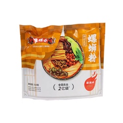 Xiluohui Scharfe Schneckennudeln 310g