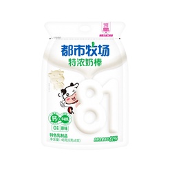DSMC Milk Slice 6g*8