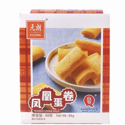 Yuanlang Phoenix Egg Rolls 88g