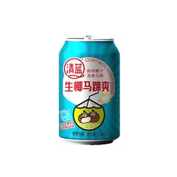 清蓝 生椰马蹄爽 310ml