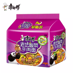 康师傅 老坛酸菜面5连包 117g*5