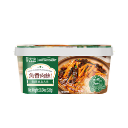 Moxiaoxian Reis mit vegetarischem...