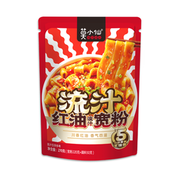 MoXiaoXian Glasnudeln mit Chiliöl 270g