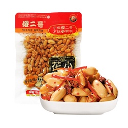 傻二哥 小酒花生 香辣味 90g