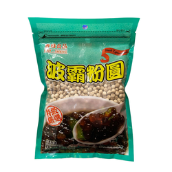 台湾原产 特级严选波霸粉圆 珍珠粉圆 250g