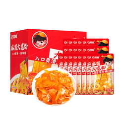 Kartoffelnudeln   scharf