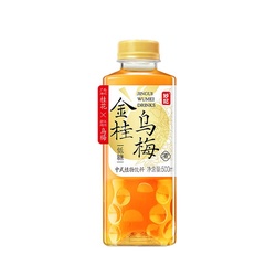 妙记 金桂乌梅饮品植物饮料 500ml