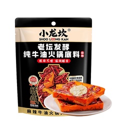 小龙坎 发酵纯牛油火锅底料 180g