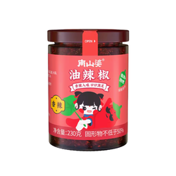 南山婆 油辣椒香辣味 230g
