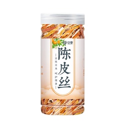 Guxiang Mandarinenschale in Streifen...