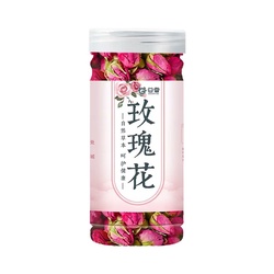 Xunbaicao getrocknet Rosenblüten 50g
