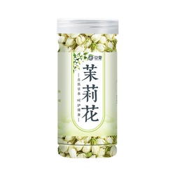 Guxiang Jasmine flowers 30g