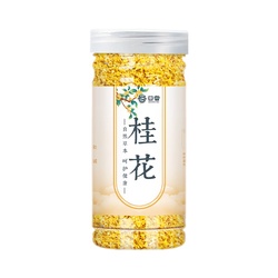 Guxiang getrocknet Osmanthus 50g