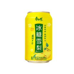 Master Kong Rock Sugar Pear Drink 310ml