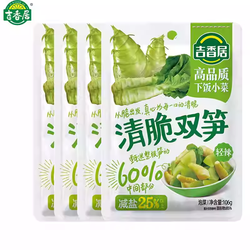 吉香居 清脆双笋 106g