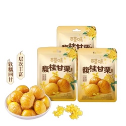 百草味 桂花味板栗 36g