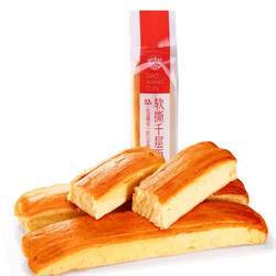 Daoxiangcun Soft Torn Layered Bread  Original 120g