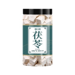 Guxiang Poria 250g