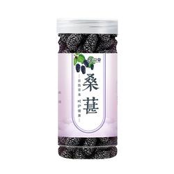 Guxiang Dried Mulberries 150g