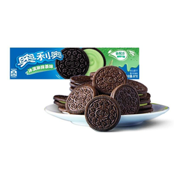 Oreo Ice Cream Matcha Flavor 97g