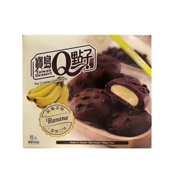 台湾原产 宝岛Q点子 麻薯派饼 香蕉口味 160g