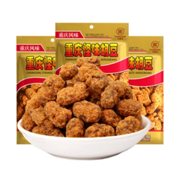 Xuntangji Chongqing Seltsamer Geschmack Dicken...