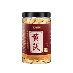 Guxiang Astragalus Scheiben Mittel 250g